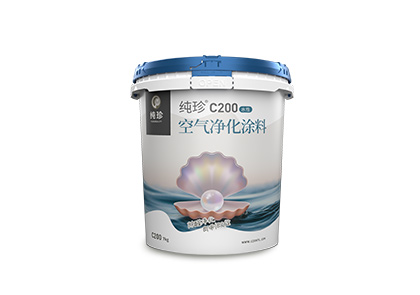 C200空氣凈化涂料